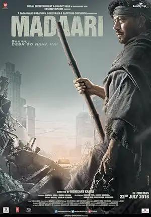 فيلم Madaari 2016 مترجم - باهي فيلم